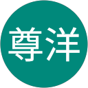 阿部尊洋 profile picture